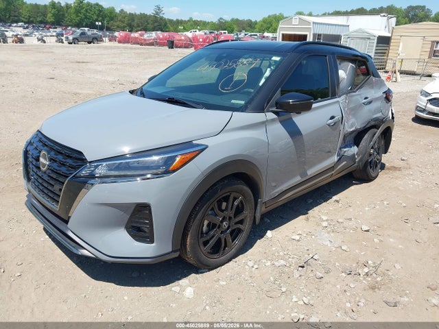 Aukcja sprzedaży 2023 Nissan Kicks Sr Xtronic Cvt, vin: 3N1CP5DV8PL481322, numer aukcji: 45025889