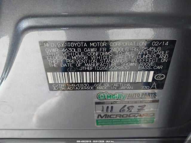 Продаж на аукціоні авто 2014 Lexus Is 250, vin: JTHBF1D26E5029830, номер лоту: 45025919