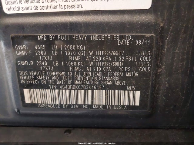 2011 Subaru Outback 2.5i Limited მანქანა იყიდება აუქციონზე, vin: 4S4BRBKC7B3446127, აუქციონის ნომერი: 45025953