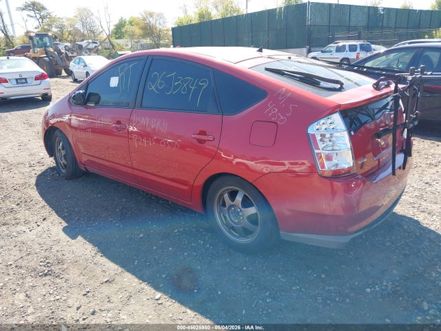 Продаж на аукціоні авто 2009 Toyota Prius Touring, vin: JTDKB20U693480770, номер лоту: 45025980