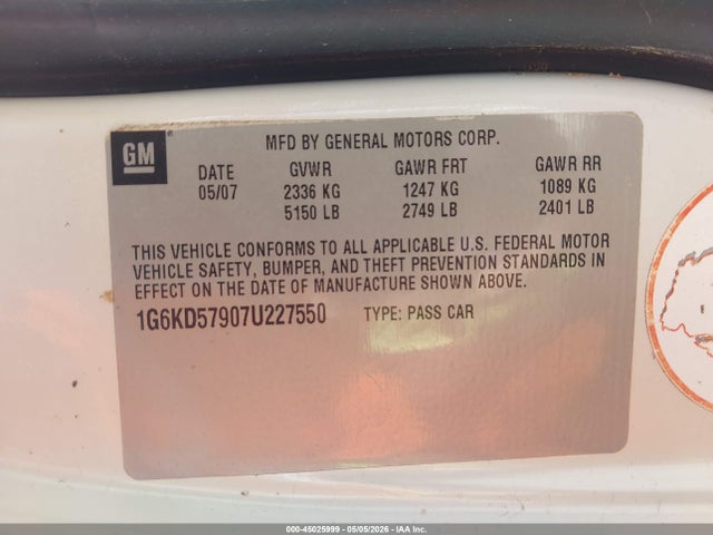 Продажа на аукционе авто 2007 Cadillac Dts Performance, vin: 1G6KD57907U227550, номер лота: 45025999