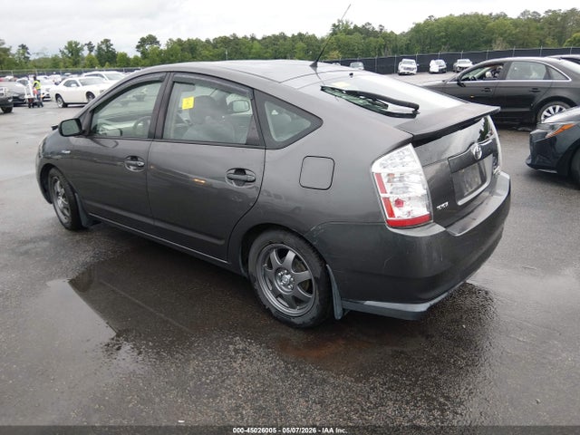 45026005 :رقم المزاد ، JTDKB20U673263815 vin ، 2007 Toyota Prius Touring مزاد بيع
