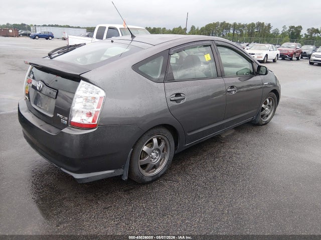 45026005 :رقم المزاد ، JTDKB20U673263815 vin ، 2007 Toyota Prius Touring مزاد بيع