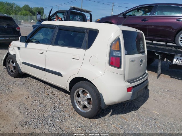 Продажа на аукционе авто 2010 Kia Soul !, vin: KNDJT2A28A7160370, номер лота: 45026073