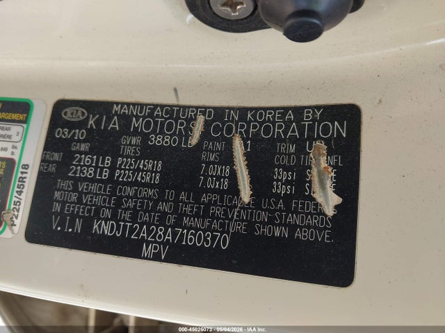 Продажа на аукционе авто 2010 Kia Soul !, vin: KNDJT2A28A7160370, номер лота: 45026073