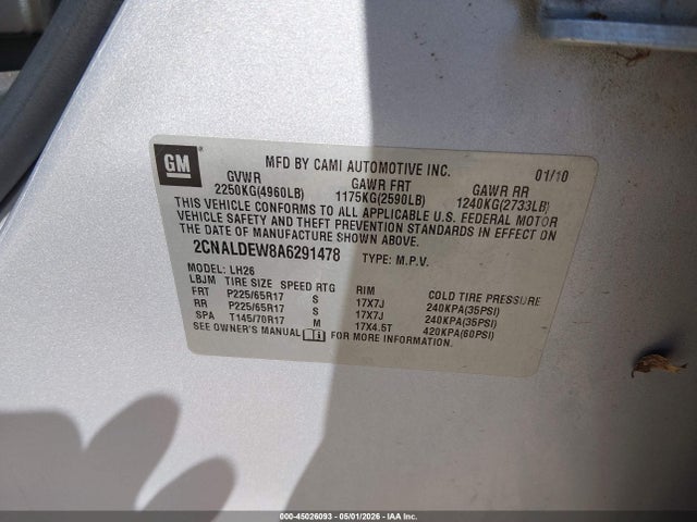 2010 Chevrolet Equinox Lt მანქანა იყიდება აუქციონზე, vin: 2CNALDEW8A6291478, აუქციონის ნომერი: 45026093