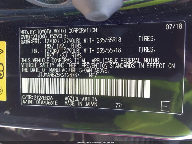 Продажа на аукционе авто 2019 Lexus Nx 300 F Sport, vin: JTJYARBZ5K2124737, номер лота: 45026138