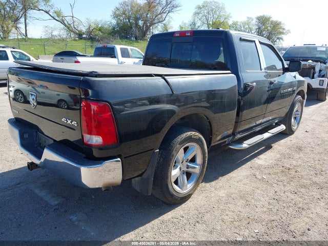 Продажа на аукционе авто 2012 Ram 1500 Slt, vin: 1C6RD7GT4CS226076, номер лота: 45026281