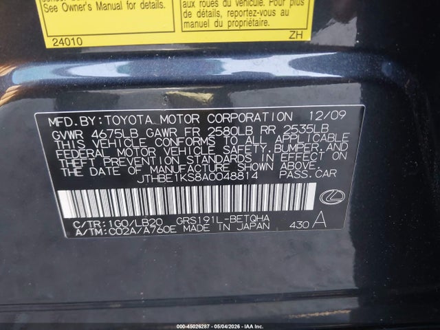 45026287 :رقم المزاد ، JTHBE1KS8A0048814 vin ، 2010 Lexus Gs 350 مزاد بيع