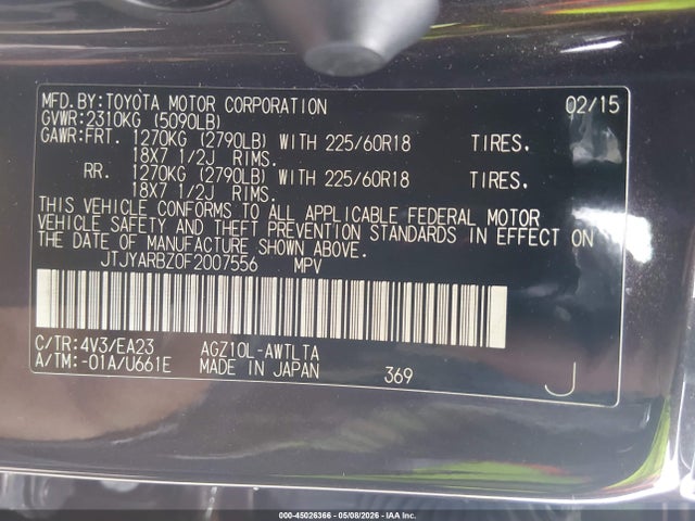 JTJYARBZ0F2007556 Lexus Nx 200t F Sport