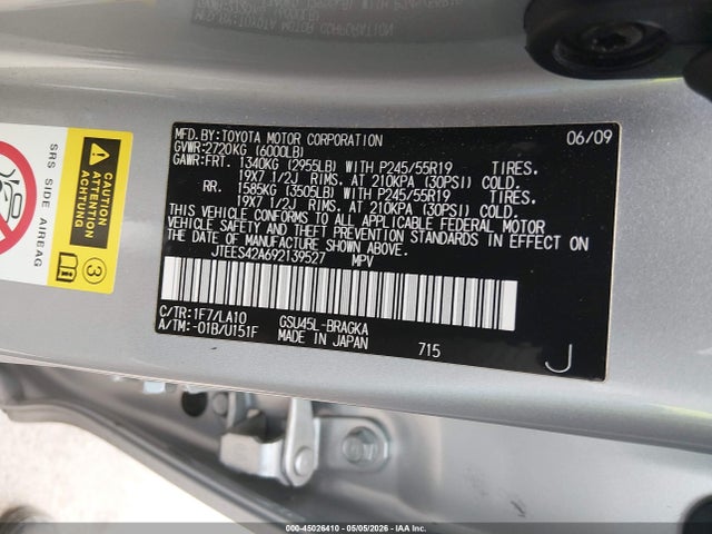 Aukcja sprzedaży 2009 Toyota Highlander Limited, vin: JTEES42A692139527, numer aukcji: 45026410