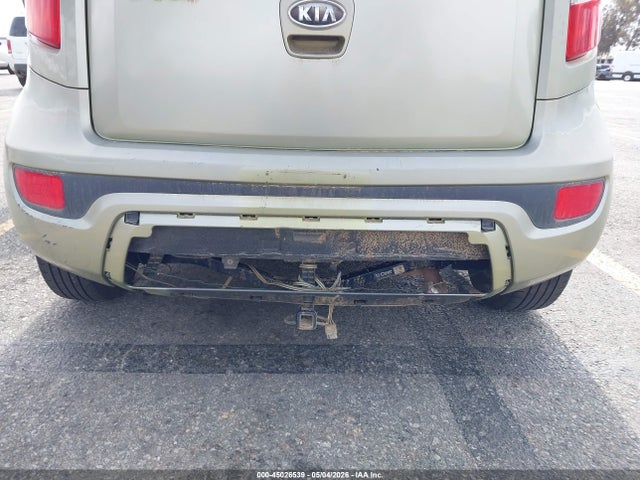 Aukcja sprzedaży 2012 Kia Soul, vin: KNDJT2A57C7425681, numer aukcji: 45026539