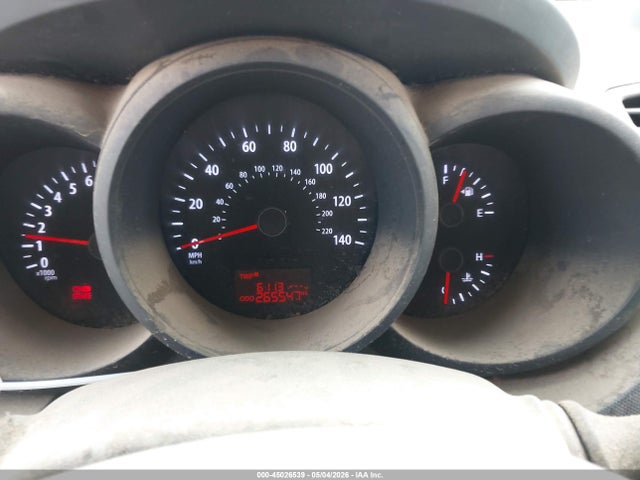 Aukcja sprzedaży 2012 Kia Soul, vin: KNDJT2A57C7425681, numer aukcji: 45026539