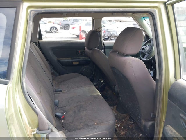 Aukcja sprzedaży 2012 Kia Soul, vin: KNDJT2A57C7425681, numer aukcji: 45026539