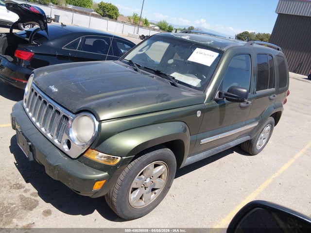Aukcja sprzedaży 2007 Jeep Liberty Limited Edition, vin: 1J8GL58K07W637155, numer aukcji: 45026559