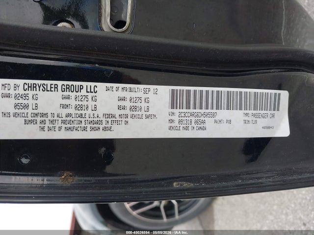 2013 Chrysler 300 Motown მანქანა იყიდება აუქციონზე, vin: 2C3CCARG6DH505587, აუქციონის ნომერი: 45026594