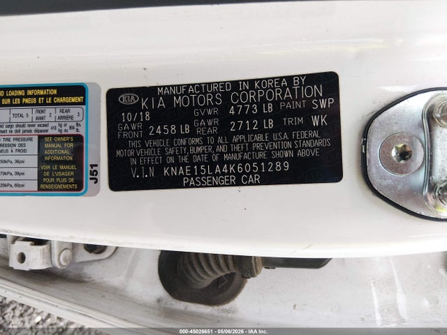 2019 Kia Stinger მანქანა იყიდება აუქციონზე, vin: KNAE15LA4K6051289, აუქციონის ნომერი: 45026651