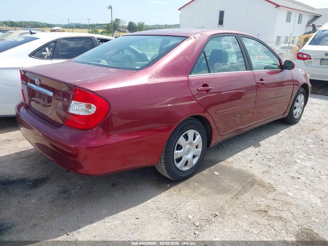 Продажа на аукционе авто 2002 Toyota Camry Le, vin: 4T1BE32K72U083959, номер лота: 45026665