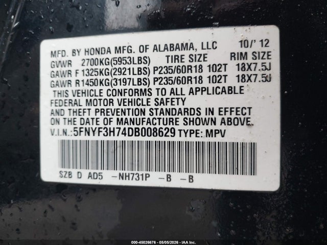2013 Honda Pilot Ex-l მანქანა იყიდება აუქციონზე, vin: 5FNYF3H74DB008629, აუქციონის ნომერი: 45026676