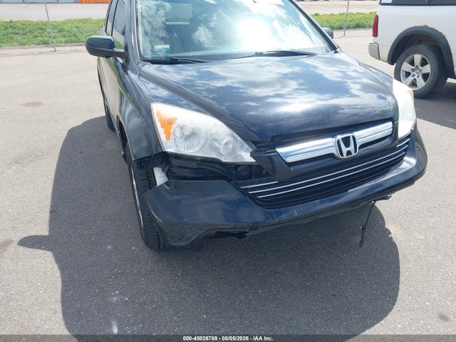 Продажа на аукционе авто 2008 Honda Cr-v Ex-l, vin: JHLRE48728C018482, номер лота: 45026789