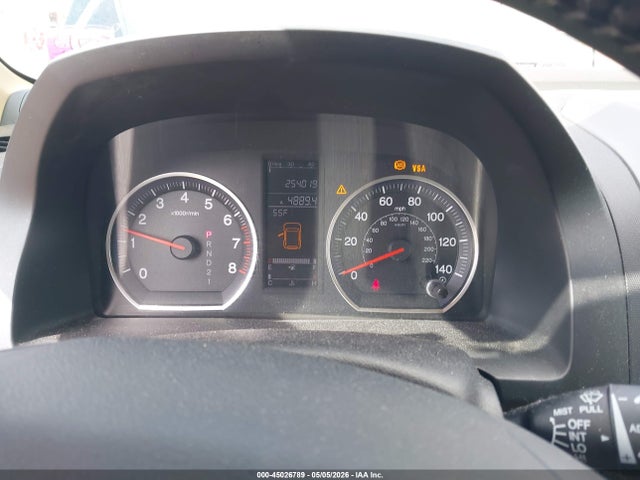 Продажа на аукционе авто 2008 Honda Cr-v Ex-l, vin: JHLRE48728C018482, номер лота: 45026789
