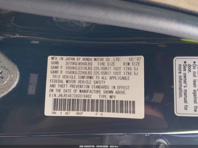 Продажа на аукционе авто 2008 Honda Cr-v Ex-l, vin: JHLRE48728C018482, номер лота: 45026789