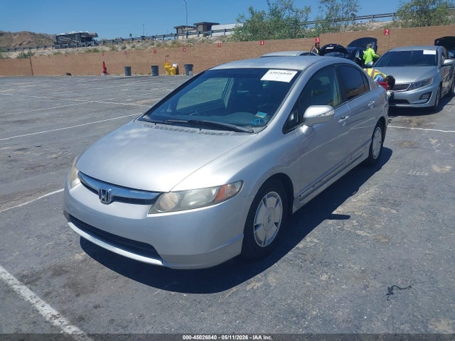 Продаж на аукціоні авто 2007 Honda Civic Hybrid, vin: JHMFA36237S010228, номер лоту: 45026840