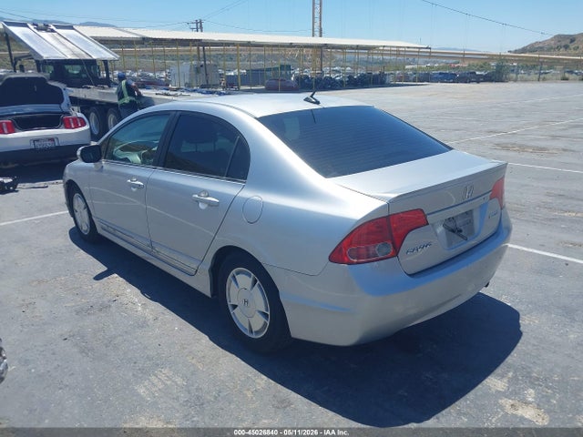 Продаж на аукціоні авто 2007 Honda Civic Hybrid, vin: JHMFA36237S010228, номер лоту: 45026840