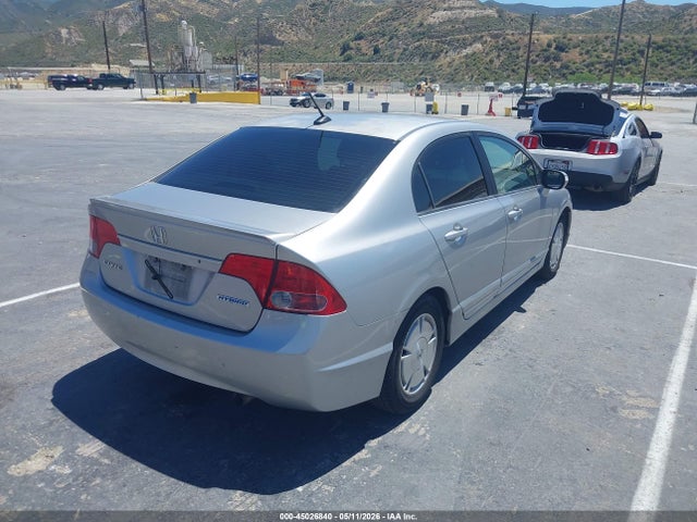 Продаж на аукціоні авто 2007 Honda Civic Hybrid, vin: JHMFA36237S010228, номер лоту: 45026840