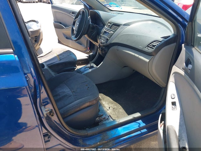 Продажа на аукционе авто 2016 Hyundai Accent Se, vin: KMHCT4AE1GU115145, номер лота: 45027082