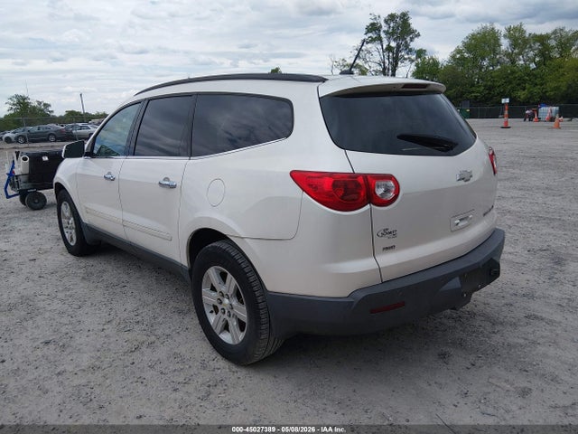 Продажа на аукционе авто 2011 Chevrolet Traverse 2lt, vin: 1GNKVJED9BJ150785, номер лота: 45027389