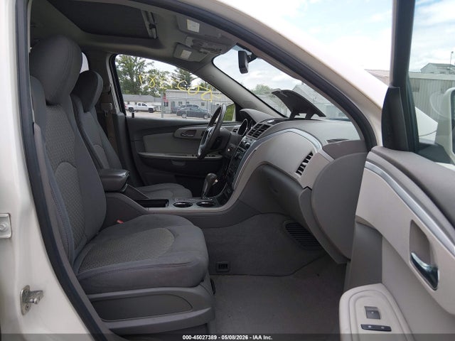 Продажа на аукционе авто 2011 Chevrolet Traverse 2lt, vin: 1GNKVJED9BJ150785, номер лота: 45027389