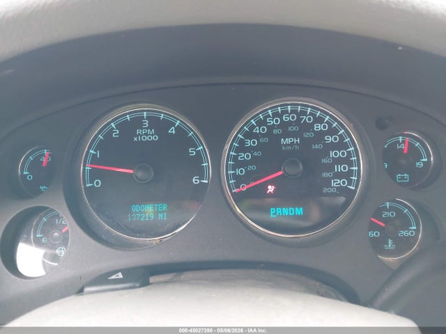 2007 Chevrolet Avalanche 1500 Lt მანქანა იყიდება აუქციონზე, vin: 3GNFK12307G139009, აუქციონის ნომერი: 45027390