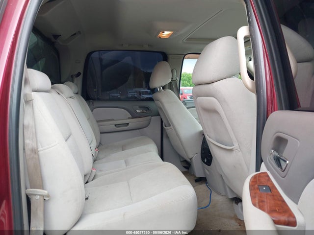 2007 Chevrolet Avalanche 1500 Lt მანქანა იყიდება აუქციონზე, vin: 3GNFK12307G139009, აუქციონის ნომერი: 45027390