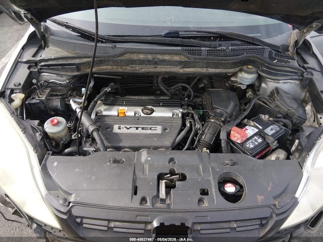 Продажа на аукционе авто 2008 Honda Cr-v Ex, vin: JHLRE38588C020455, номер лота: 45027467
