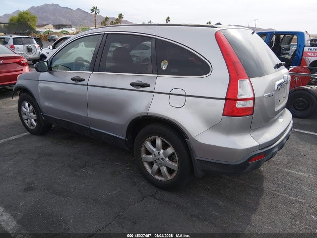 Продажа на аукционе авто 2008 Honda Cr-v Ex, vin: JHLRE38588C020455, номер лота: 45027467