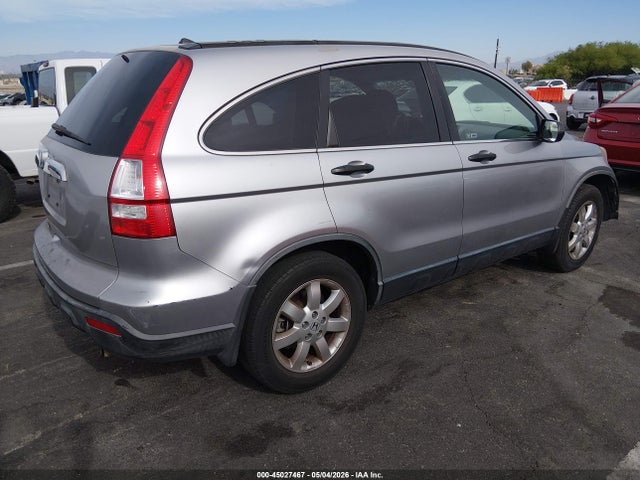 Продажа на аукционе авто 2008 Honda Cr-v Ex, vin: JHLRE38588C020455, номер лота: 45027467