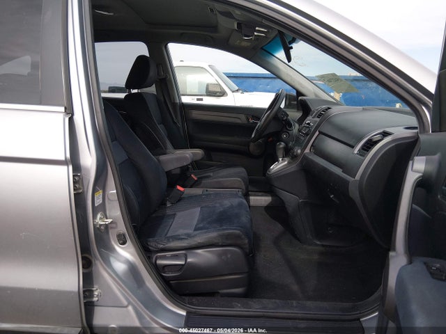 Продажа на аукционе авто 2008 Honda Cr-v Ex, vin: JHLRE38588C020455, номер лота: 45027467