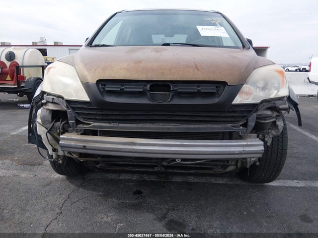 Продажа на аукционе авто 2008 Honda Cr-v Ex, vin: JHLRE38588C020455, номер лота: 45027467