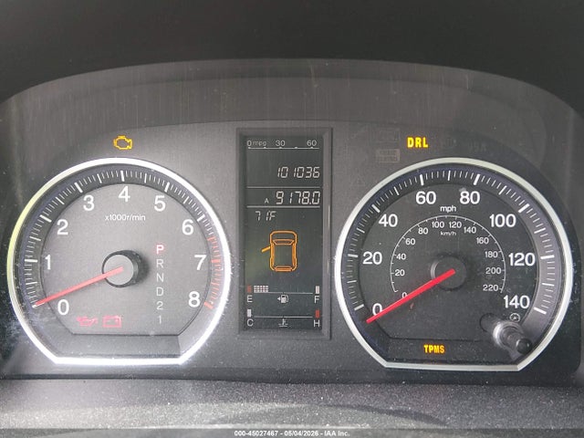 Продажа на аукционе авто 2008 Honda Cr-v Ex, vin: JHLRE38588C020455, номер лота: 45027467