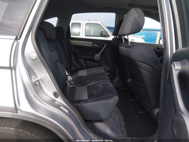 Продажа на аукционе авто 2008 Honda Cr-v Ex, vin: JHLRE38588C020455, номер лота: 45027467
