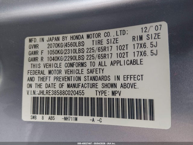 Продажа на аукционе авто 2008 Honda Cr-v Ex, vin: JHLRE38588C020455, номер лота: 45027467