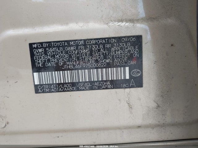 2007 Lexus Ls 460 მანქანა იყიდება აუქციონზე, vin: JTHBL46F975000822, აუქციონის ნომერი: 45027469