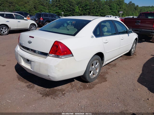 Продаж на аукціоні авто 2008 Chevrolet Impala Lt, vin: 2G1WT58N889106897, номер лоту: 45027595