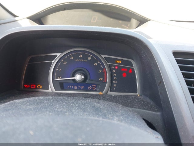 Продажа на аукционе авто 2008 Honda Civic Lx, vin: 1HGFA16558L058410, номер лота: 45027722