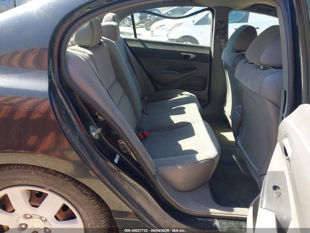 Продажа на аукционе авто 2008 Honda Civic Lx, vin: 1HGFA16558L058410, номер лота: 45027722