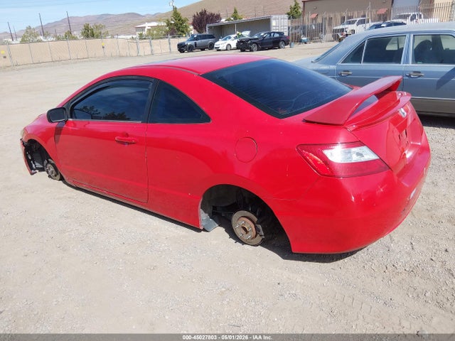 Продаж на аукціоні авто 2006 Honda Civic Ex, vin: 2HGFG12886H557811, номер лоту: 45027803