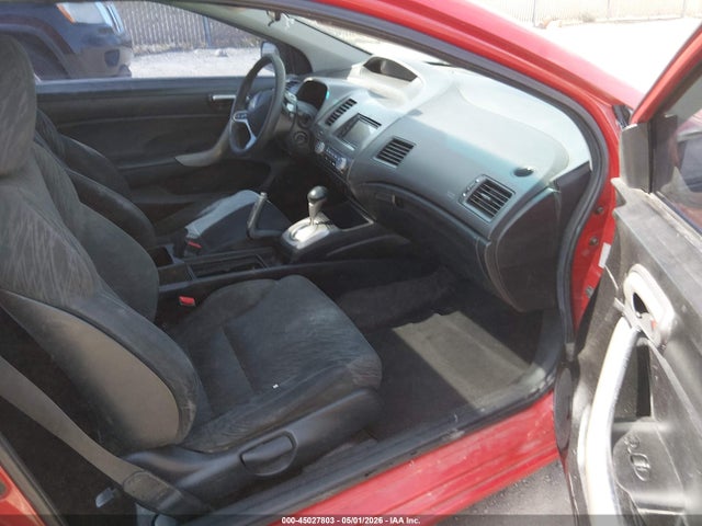 Продаж на аукціоні авто 2006 Honda Civic Ex, vin: 2HGFG12886H557811, номер лоту: 45027803