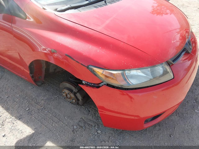 Продаж на аукціоні авто 2006 Honda Civic Ex, vin: 2HGFG12886H557811, номер лоту: 45027803