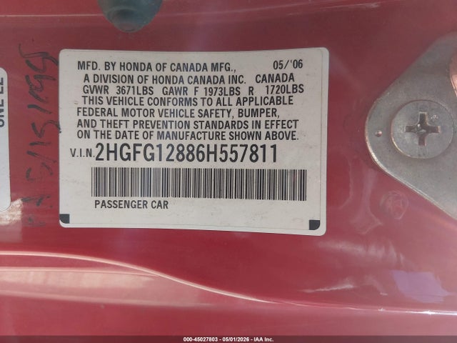 Продаж на аукціоні авто 2006 Honda Civic Ex, vin: 2HGFG12886H557811, номер лоту: 45027803